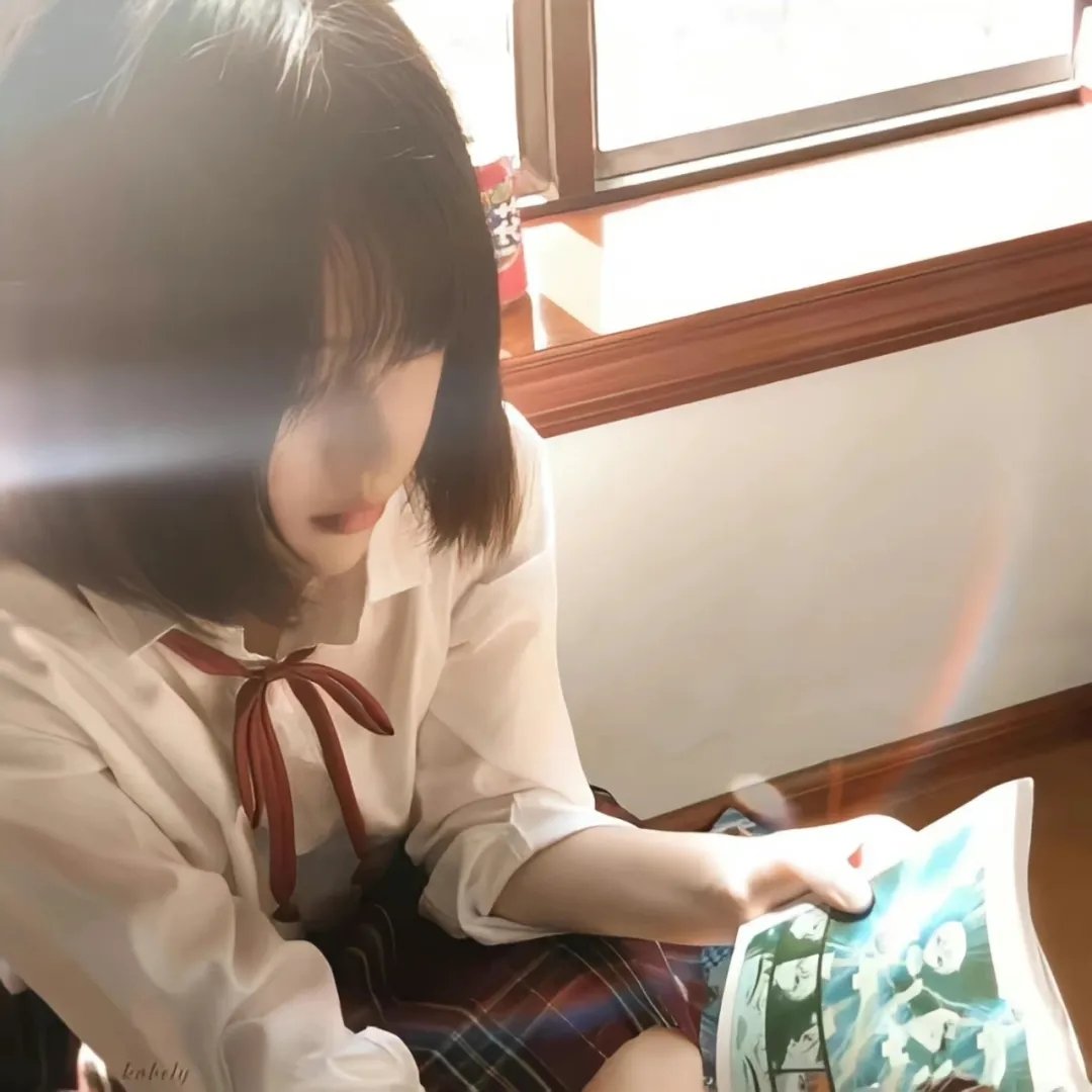 济公