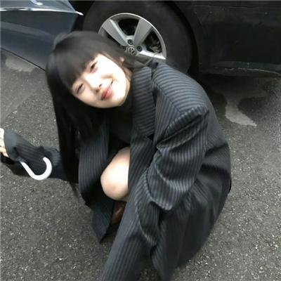 我是欧嘉